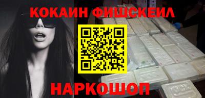 каннабис Будённовск