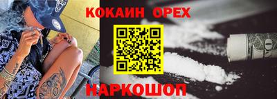 каннабис Будённовск