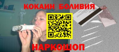 каннабис Будённовск