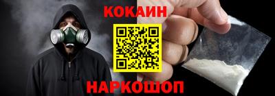 круглые Бузулук