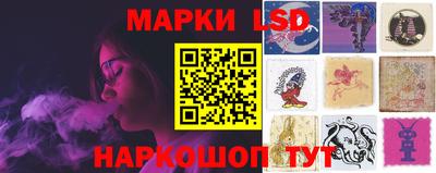 каннабис Будённовск