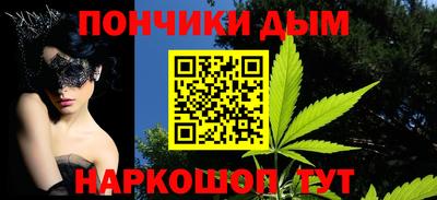 круглые Бузулук
