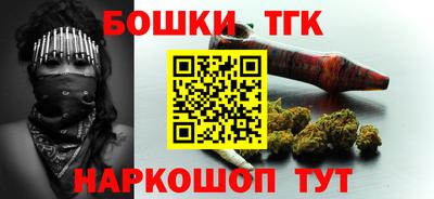 амф Ипатово