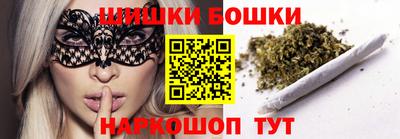 круглые Бузулук