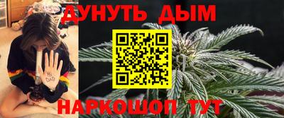 круглые Бузулук