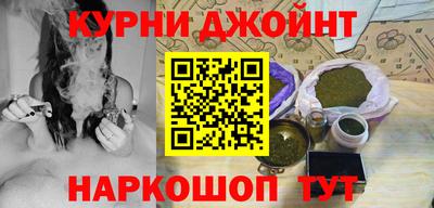 круглые Бузулук
