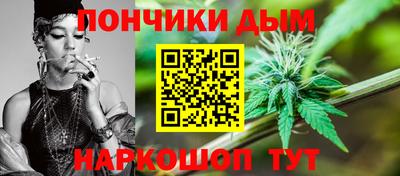 круглые Бузулук