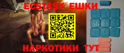 дистиллят марихуана Ирбит