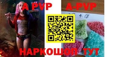 круглые Бузулук