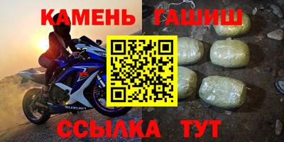 круглые Бузулук