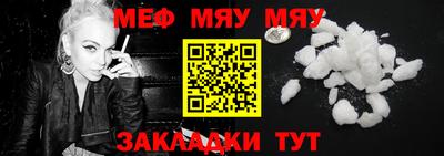 круглые Бузулук