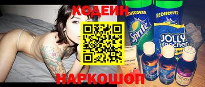 кристаллы Бугуруслан